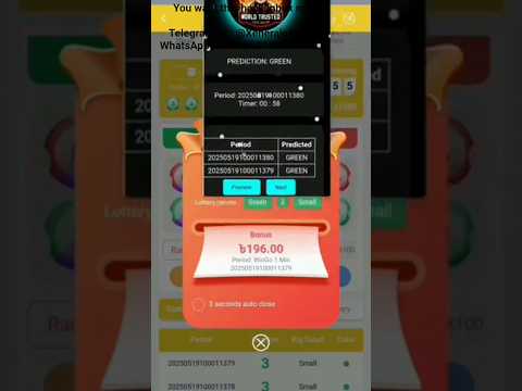 Hgzy And DK Win 99% Hack | Hgzy তে কীভাবে কাজকরব | #bdtgamehack #dkwinhack #hack #mrbeast