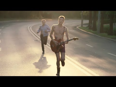 Jean Gavril feat. JUNO - Fata, bea cu mine! | Official Video