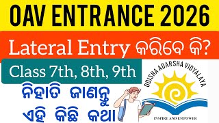 OAV Entrance 2026 Lateral Entry Vacancy Seat 
