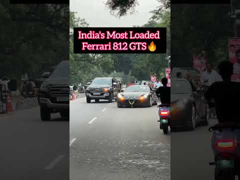 India की सबसे महंगी Ferrari 812 #supercars #ferrari #ferrari812 #ferrari812superfast #yt_shorts