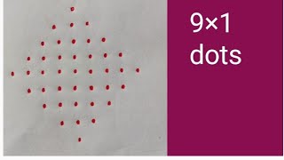 9×1 dots easy rangoli designs | easy rangoli  | easy kolam | simple muggulu|