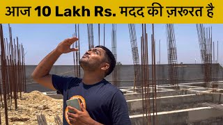 You can support even with 1 Rs. | TEAMPCF | Popatbhai Ahir