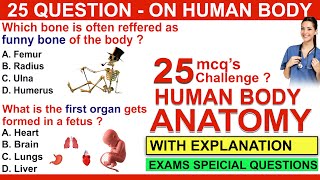 anatomy mcqs collection | anatomy and physiology questions and answers | human body questions