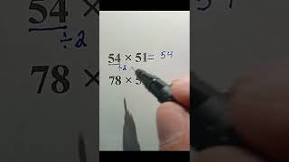 This Multiplication Math Trick Is Insane #mathtrick #maths #mathematica #mathematics #education