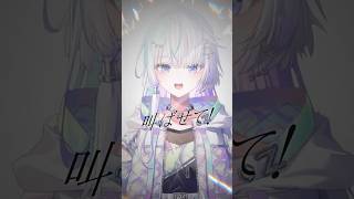 『アンノウン・マザーグース』全身全霊で歌ってみた【眠雲ツクリ/ミリプロ】#新人vtuber