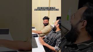 Tension Free #comedy #entertainment #funny #funnyvideo #officecomedy #fun #tensionfree #memes