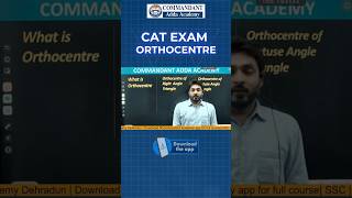 CAT Exam | Orthocentre Concept Explained in Just 30 Seconds #cat2025 #catpreparation