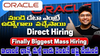 Finally Oracle Biggest Hiring Started | Data Entry  | Freshers & EXP | Latest Jobs in Telugu |Vidhey