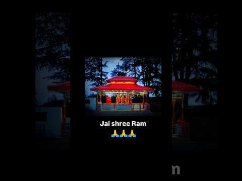 #ram #rammandir #viralvideo #viralshorts #bhagwan