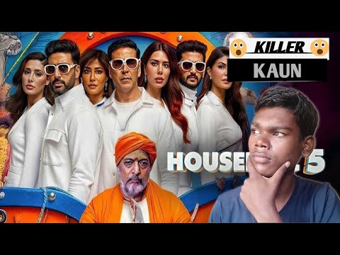 HOUSEFULL 5 TRAILER REVIEW | JUGAAD REVIEW