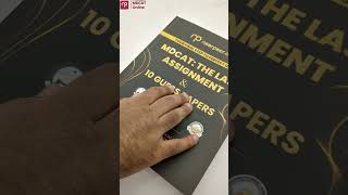 MDCAT Guess Papers, Final Assignment, and The Past Papers