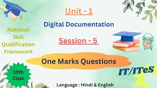 10th class : UNIT-1: One Mark's Questions (S-5) IT/ITeS
