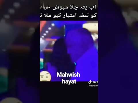 Mehwish Hayat #mehwishhayat #sajalaly #kubrakhan #mahirakhan