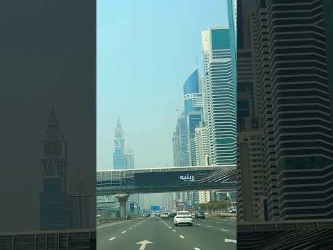 HABIBICOMETODUBAI ❤️#love #traveltodubai #shortvideo