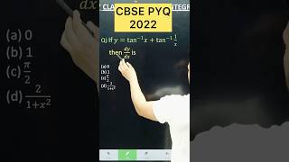 Q) If 𝑦=tan^(−1) 𝑥+tan^(−1)  1/𝑥 then 𝑑𝑦/𝑑𝑥 is:#cbse2026 #maths #cbse #continuity #class