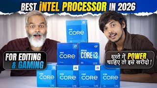 सस्ते में  Power चाहिए तो इसे खरीदो! 🔥 Best Intel Processor in 2026 for Editing & Gaming