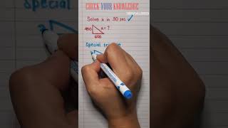 Math Tricks | Special Triangle 3-4-5 #fastcalculationtricks #mathforstudents #mathtricks