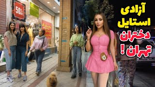 This Is Real IRAN's night life 🇮🇷 Street walk in TEHRAN City in Autumn ایران