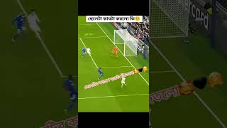 Unbelievable: Young Boy's Incredible Goal Assist Shocks the World! #SoccerSensation #FootballMagic