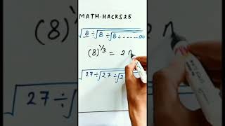 Surds and indices😍😍subscribed for more such amazingtricks👉#shorts#jeemains