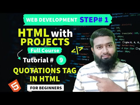How to used Quotation Tag in HTML in Hindi/Urdu (Tutorial# 9)
