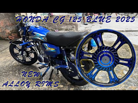 Honda CG 125 Blue 2025 New Alloy Rims #HondaCG125 #Blue2025 #BikeMods #MotorcycleLife #CustomBuild