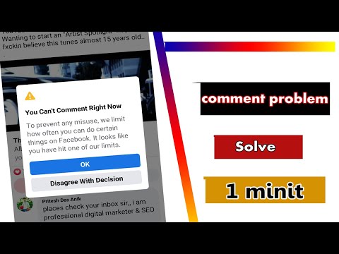 Facebook comment problem solve | comment block | can't comment right now fix Bangla tips