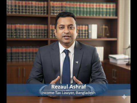 সুনির্দিষ্ট প্রতিকার আইন, ১৮৭৭