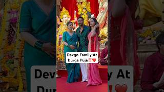 Devgn Family At Durga Puja Celebration❤️ #ajaydevgan #kajoldevgan #nysadevgan #durgapuja #bollywood