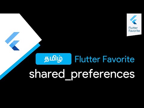 shared_preferences | தமிழ் | Flutter | FlutterBlue
