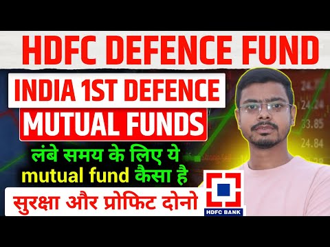 hdfc defence fund direct growth review!!