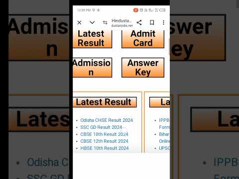 How to check odisha CHSE 12th result 2024✅ odisha CHSE 12th result 2024 #odishachse #odishachse12th