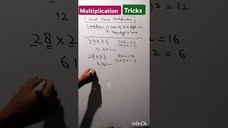 Multiplication trick #shortcut #maths #mathshortcut #viral #mathstricks