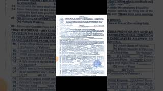 Today's SPSC Municipal Officer PaperHeld on 1 June 2023 #spsc #shorts