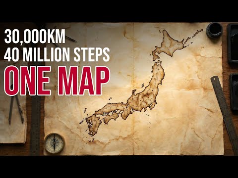How JAPAN'S FIRST MAP EVER Was Created