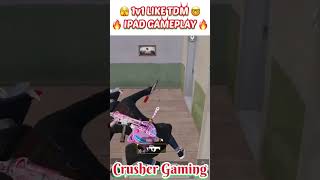 1v1 Rush 🔥🔥#short #shorts #1v1 #1v1tdm #1v1challenge #pubgshorts #bgmishorts #youtubeshorts #pubg