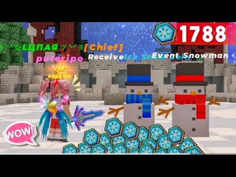 in sky block shop news ice snow coin | Blockman Go