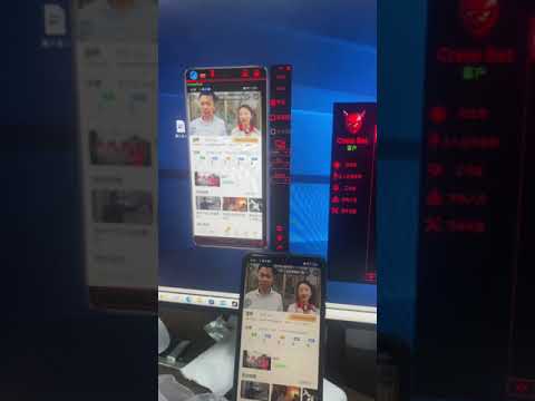 accès à distance Android trajoan || avance. logiciel espion Android