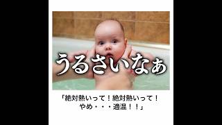 [Just the right temperature!] This Hall of Fame joke was seriously full of things to point out lo...