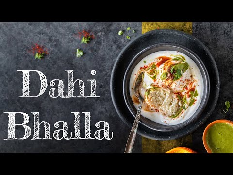 Dahi Bhalla Recipe (Urdu Hindi) | How to Make Dahi Vada | Pakistani Recipe