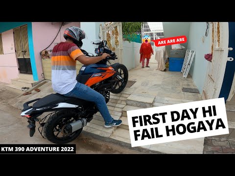 This happened with me on DAY 1 😳 😳 | KTM 390 Adventure | 2022 Model | #057