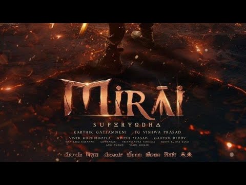 Mirai full Hindi dubbed movie | Ritika Nayak | Teja Sajja | New South indian Action Movies 