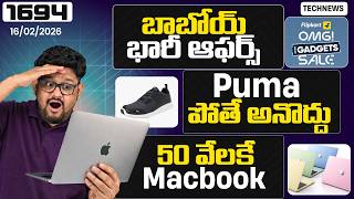 Tech News 1694 ⚡Macbook at Just ₹50000 🤯 PUMA LOOT  😱Flipkart OMG Sale🔥Nothing 4a 🔥vivo X300FE