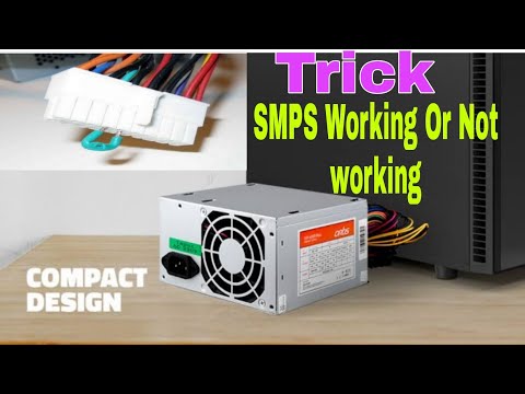 How to check Computer Power Supply