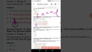 #Iti copa important question paper  #top 20 questions of computer science forall govt exam in india
