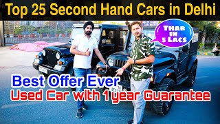 Best Stock Of Used Cars in Delhi, Top Quality Second Hand Cars in Delhi, Let Me Drive Delhi