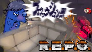【R.E.P.O.】本当の敵はモンスターよりも爆音くしゃみでした