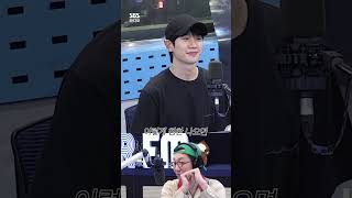 아마도 볼하트🤣?! | 배우 황정민, 정해인 | 김영철의 파워FM
