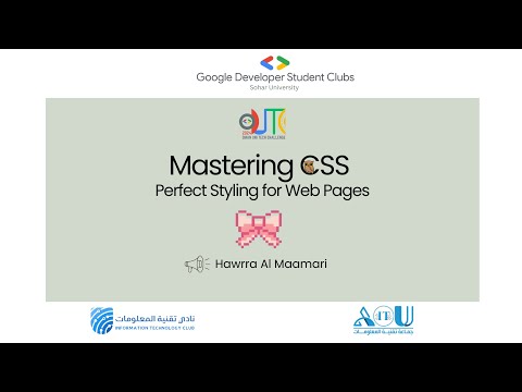 MASTERING CSS:Perfect Styling for Web Pages workshop