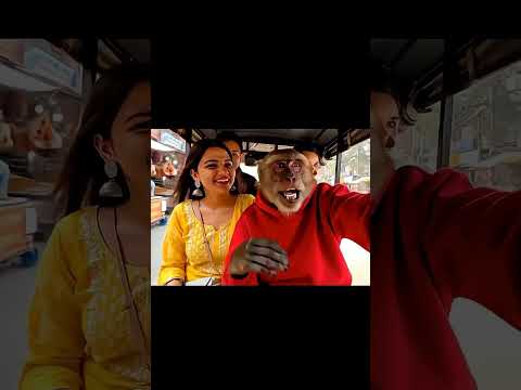 Mere Sath Hai Meri Girlfriend!! Kaisi Lagi Batao !! #funny #vlog #funnymoment #funnyreel #reelscomed